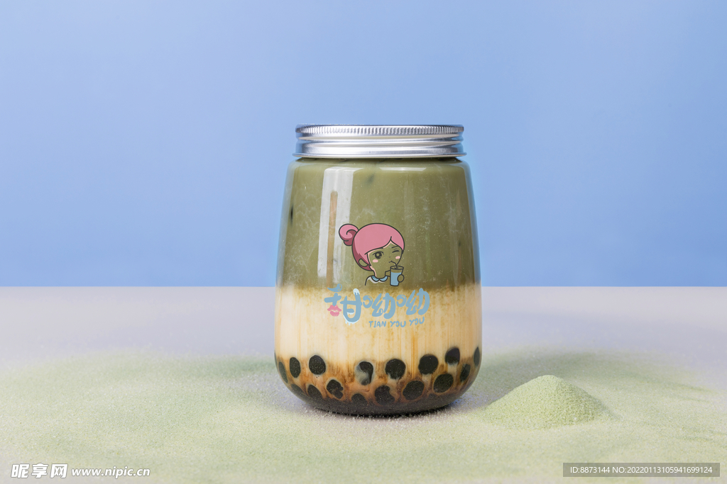 抹茶脏脏茶