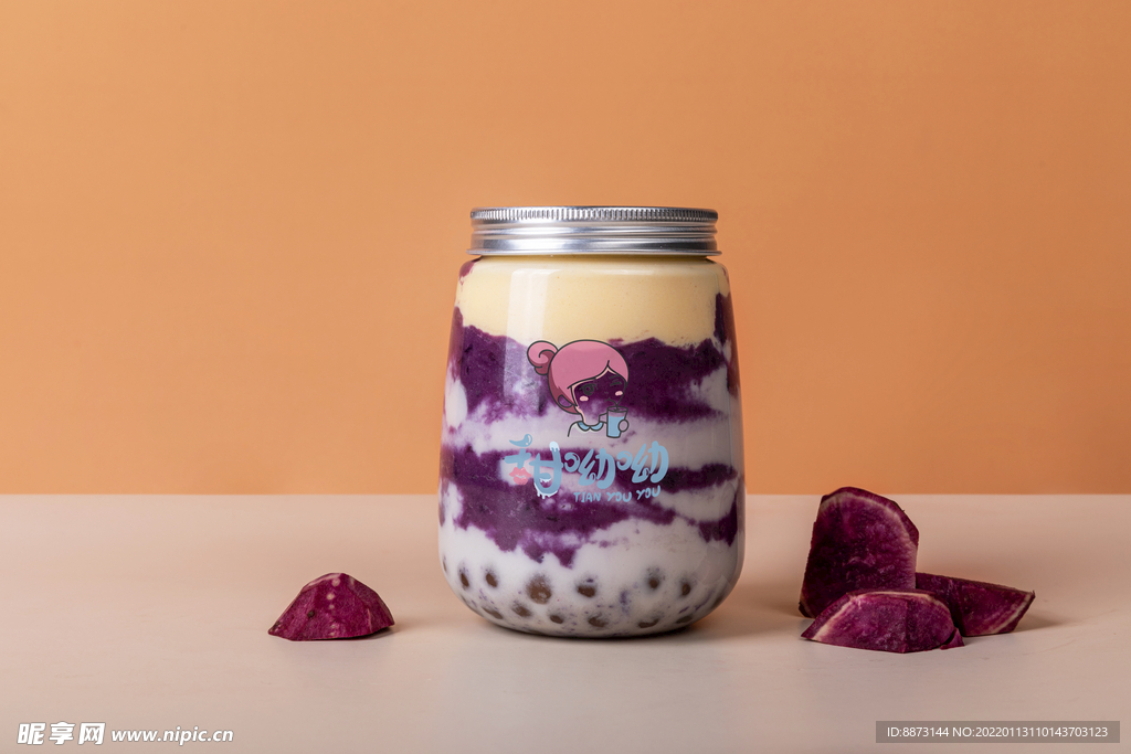 麦乳波波紫薯茶