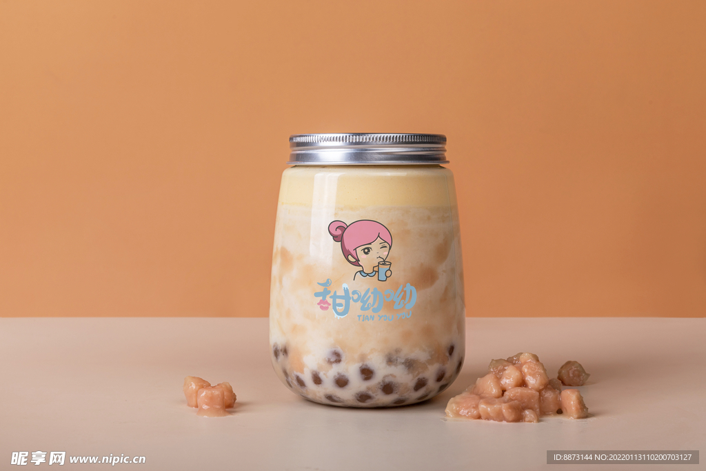 麦乳波波香芋茶