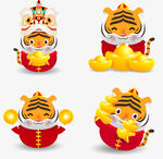 卡通老虎素材