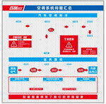 百援精养空调道场