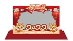 2022 虎年美列 新年背景 