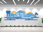 口腔医院