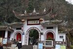 黔灵山公园麒麟洞中式景区入口