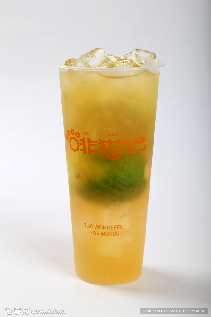喵喵冻柠茶
