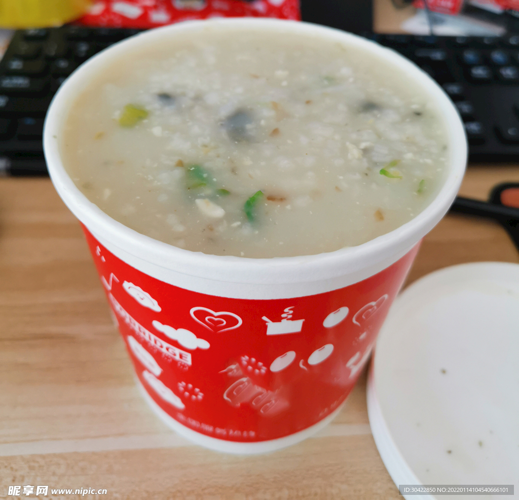 皮蛋粥