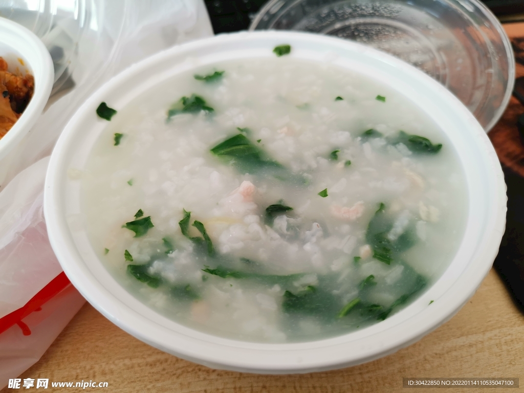 青菜瘦肉粥