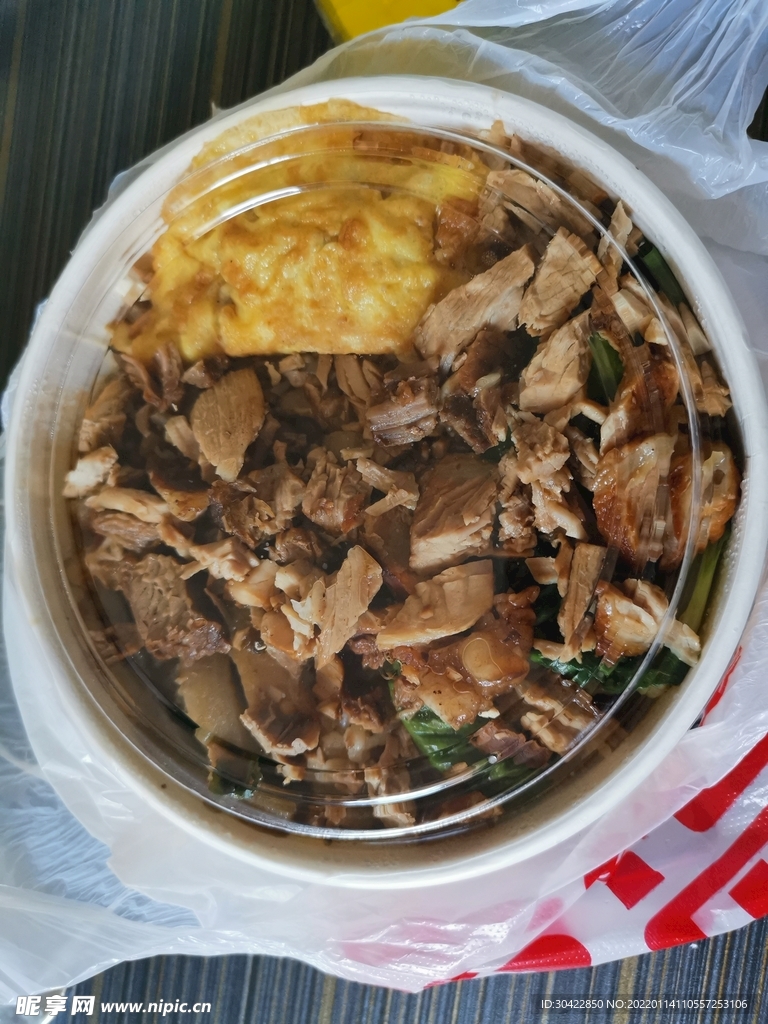 瘦肉饭