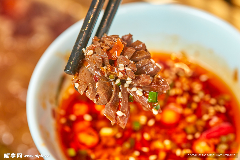 麻辣猪肝美食食材背景素材