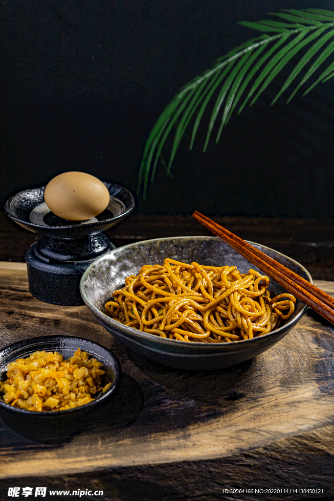 炒面拌面美食食材素材