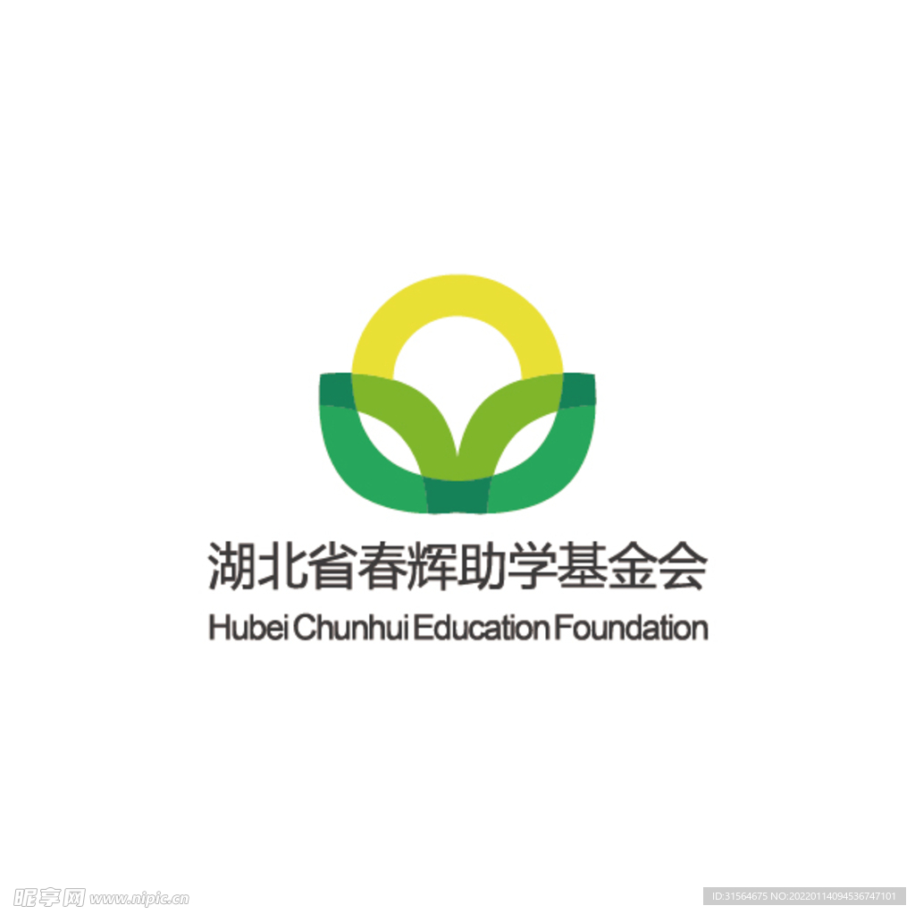 湖北省春辉助学基金会LOGO