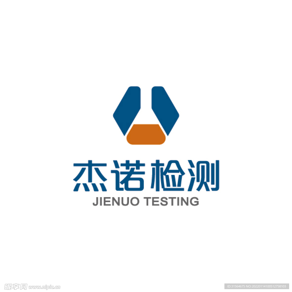 杰诺检测最新LOGO标识