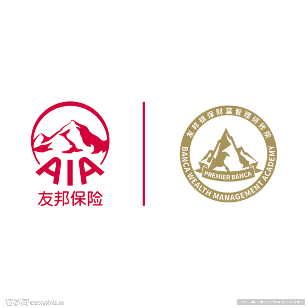 友邦保险LOGO标识