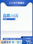 简单主图