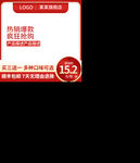 主图555
