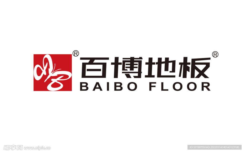 百博地板标志 logo