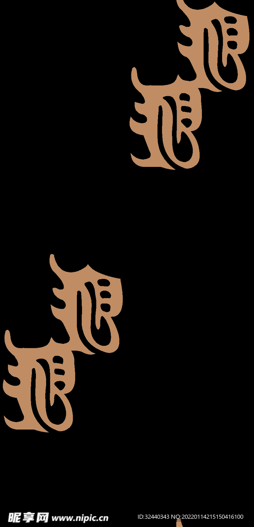 大牌  字母