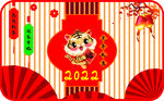 2022新年虎年背景美陈图片