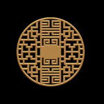 花纹