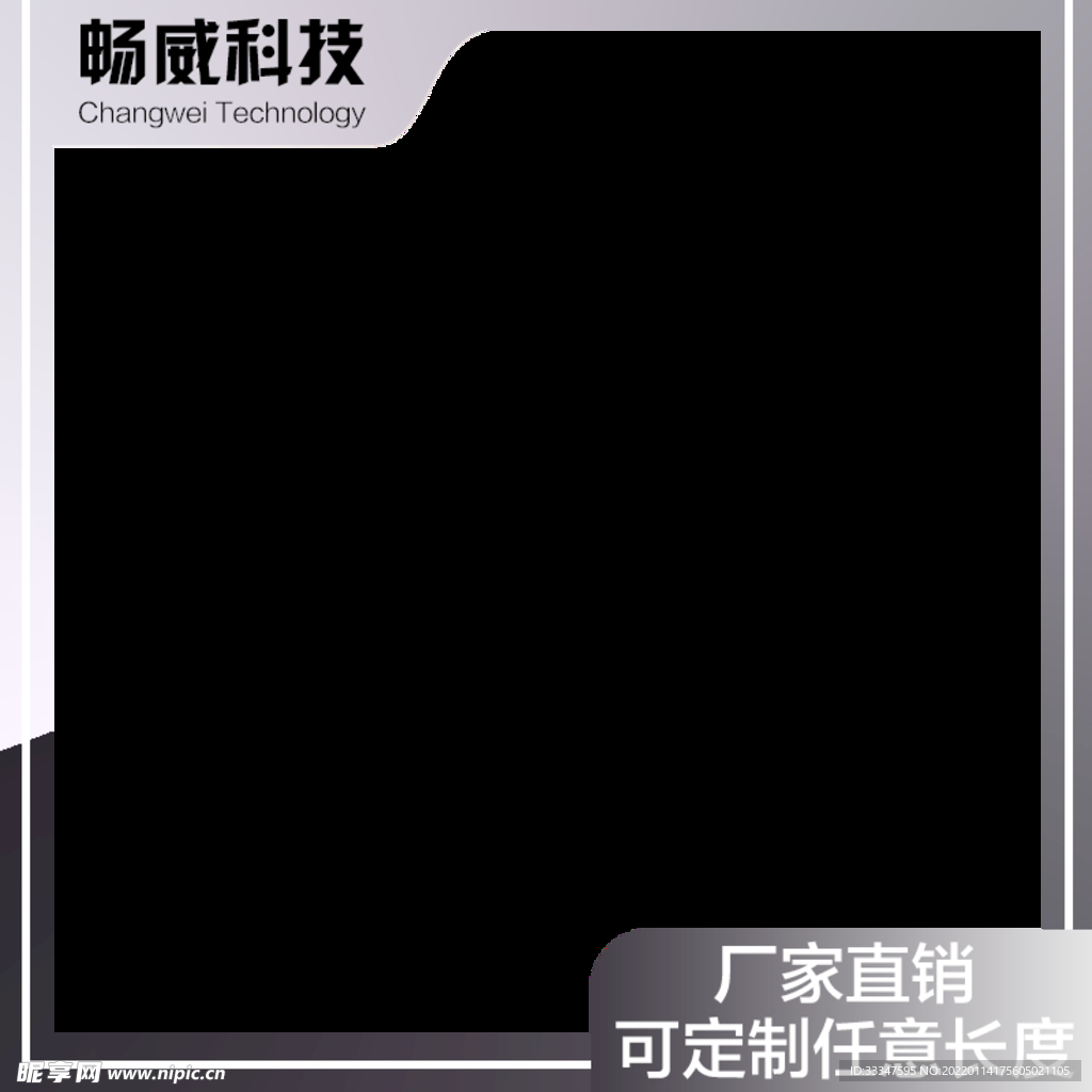 主图框