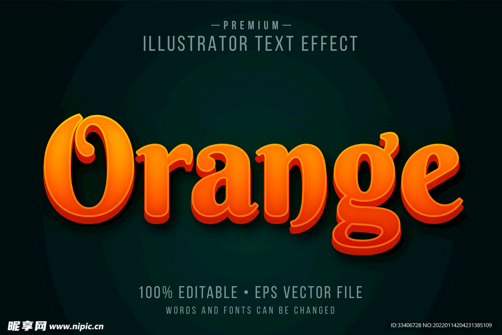 3D字体设计