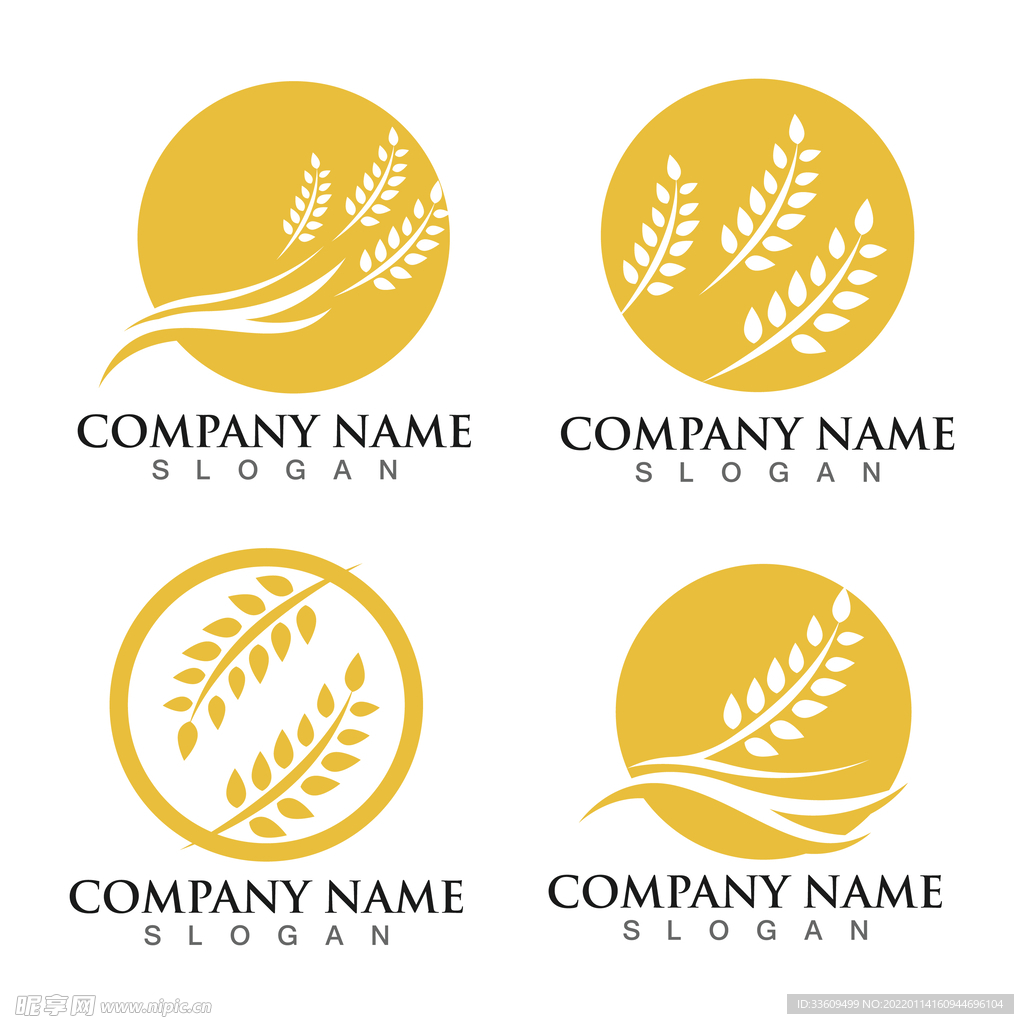 粮食logo