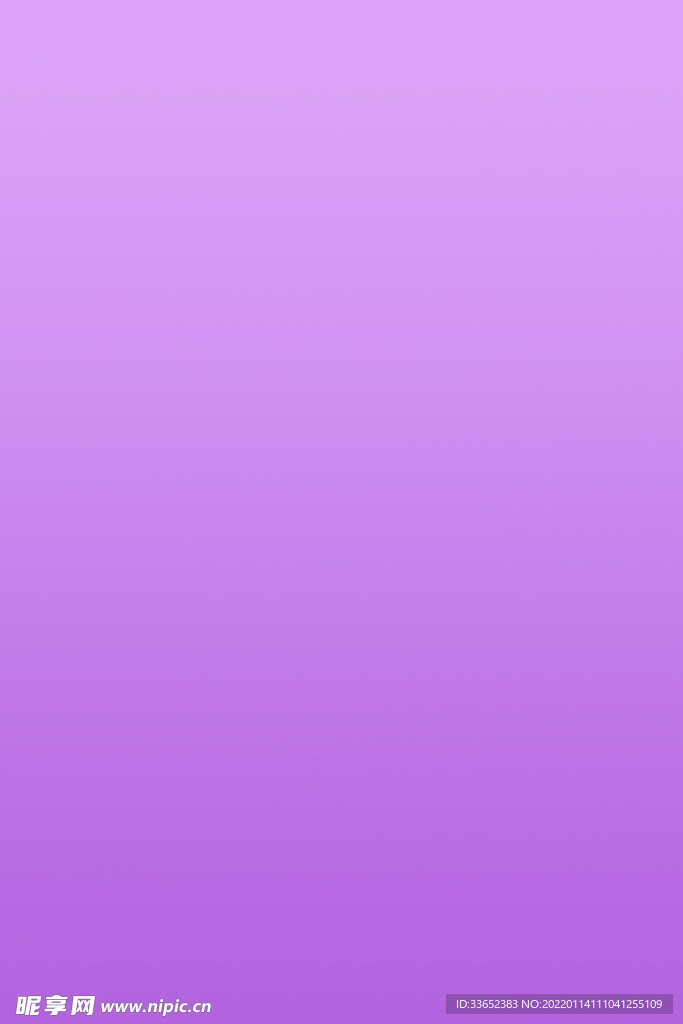 同色紫背景