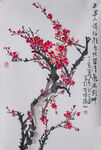 中国画红梅图高清大图