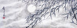 国画月下雪竹子高清大图