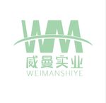 公司工厂logo