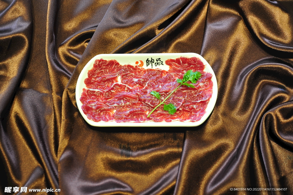 牛肉火锅