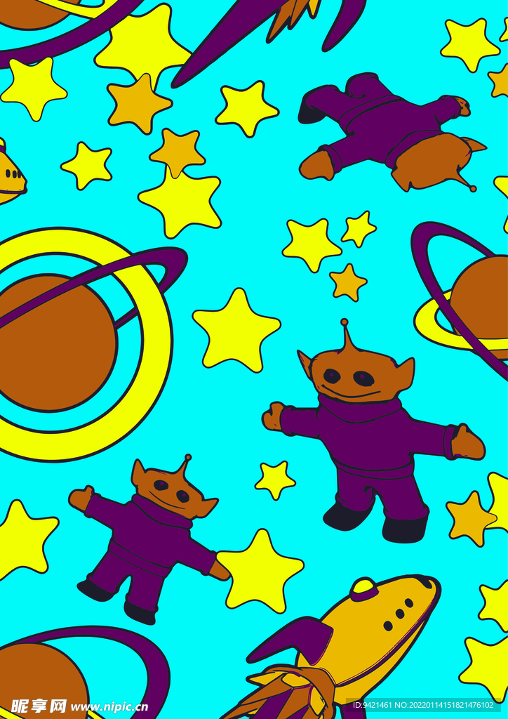 宇宙外星人