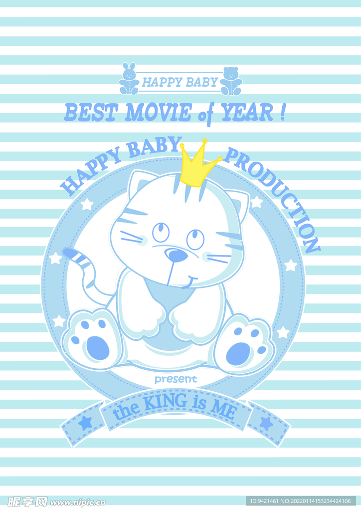猫咪字母