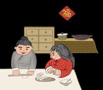  传统文化PNG  传统手工 