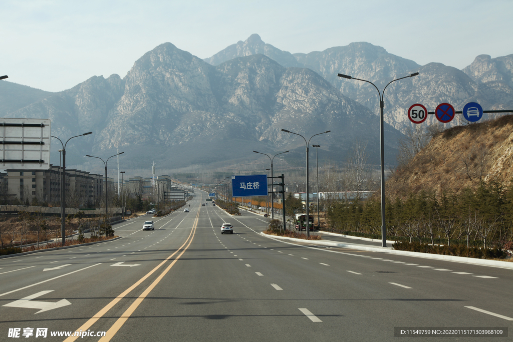 登封 大禹路