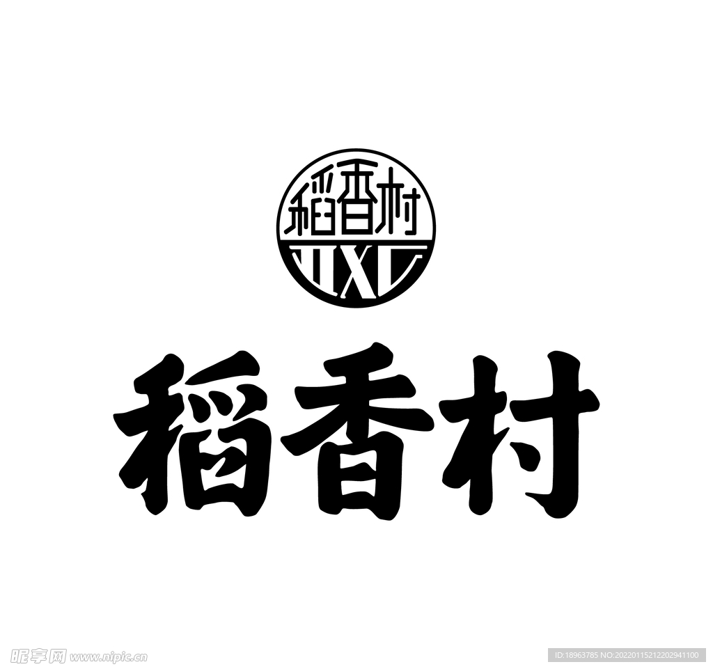 稻香村标志