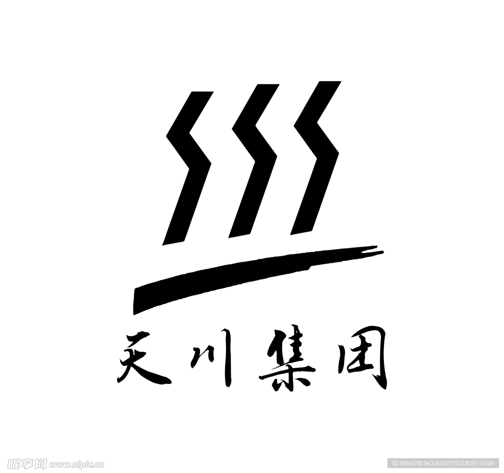 天川集团 标志