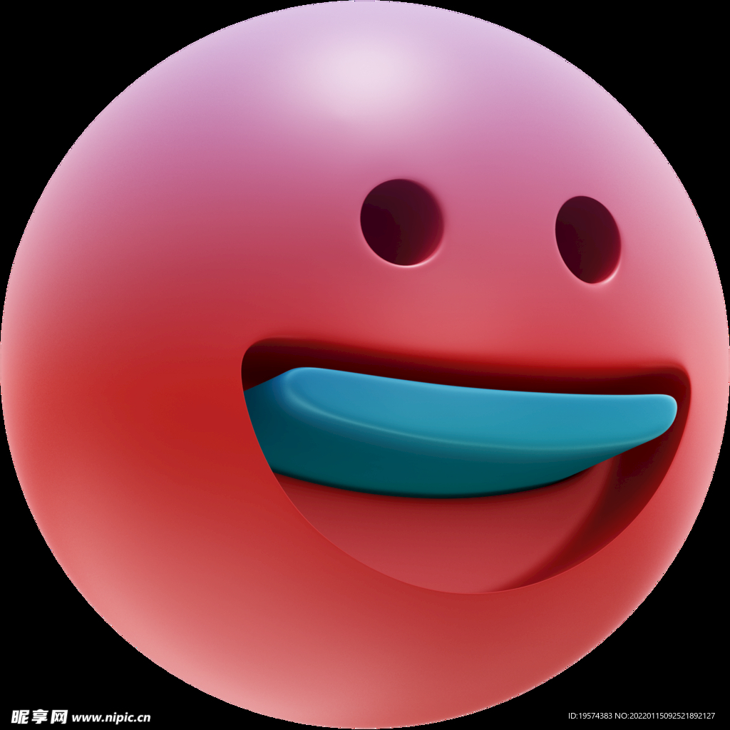 高兴