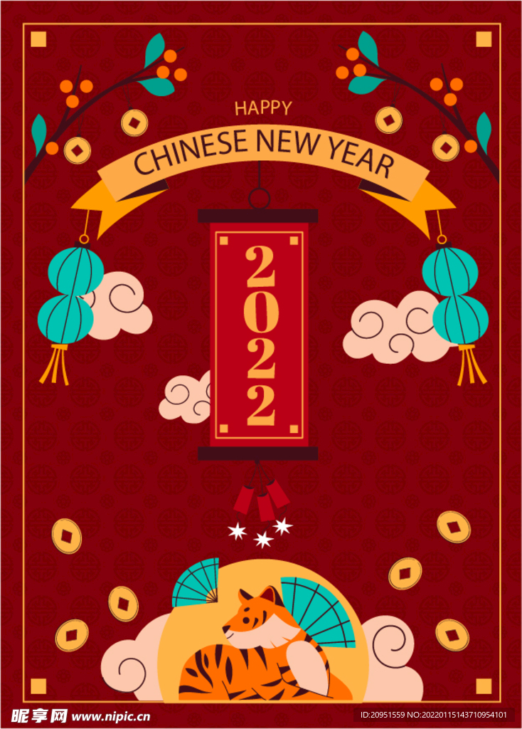 2022中国新年海报
