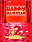 2022虎年新年海报PSD模板