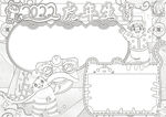 2022虎年线稿 新年线稿  