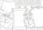 2022虎年线稿 新年线稿  