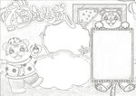 2022虎年线稿 新年线稿  