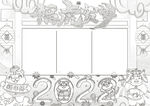 2022虎年线稿 新年线稿  