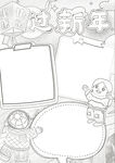 2022虎年线稿 新年线稿 插
