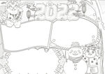 2022虎年线稿 新年线稿 插