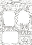 2022虎年线稿  新年线稿 