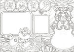 2022虎年线稿  新年线稿 