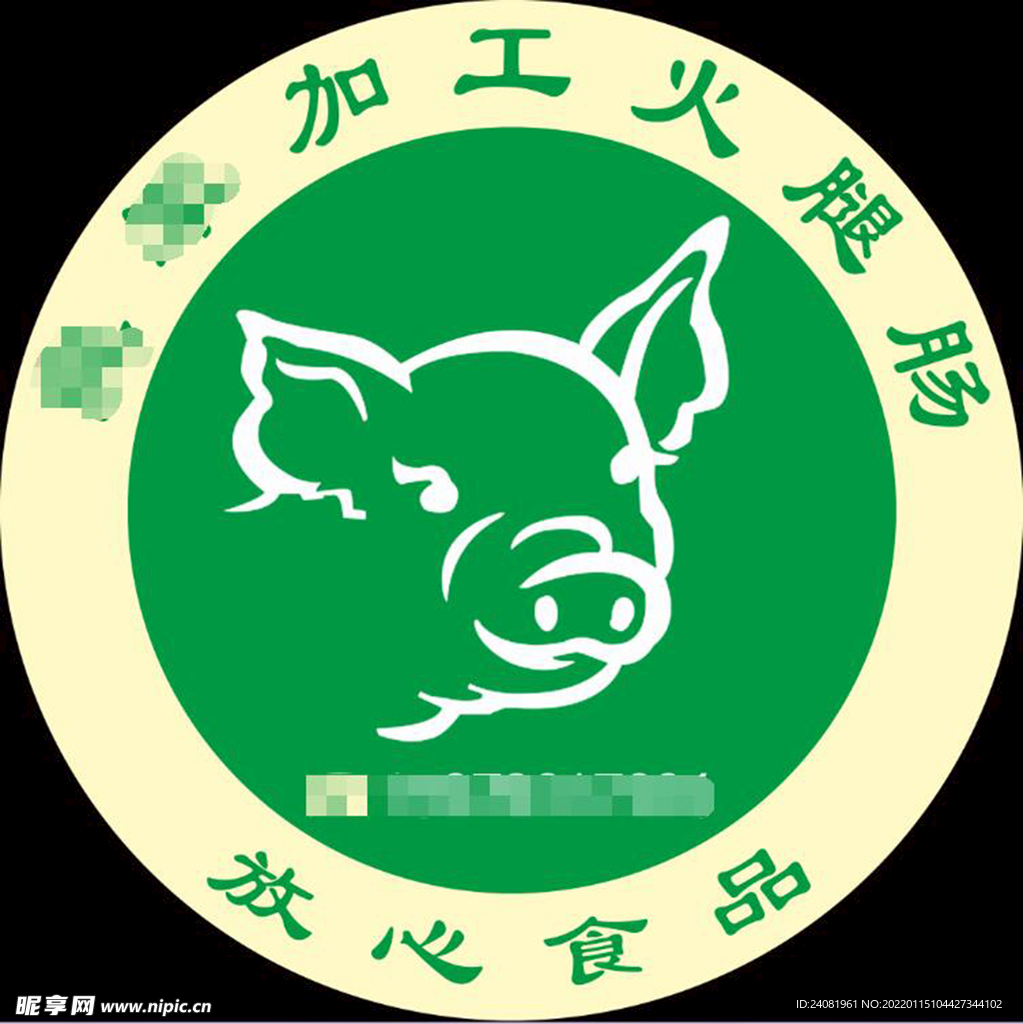 猪肉logo