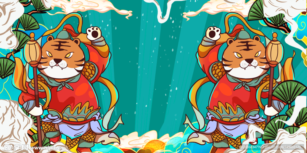 虎年国潮插画背景